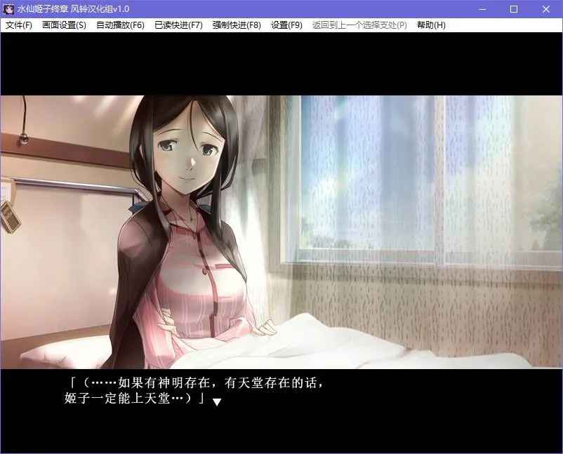 水仙十周年纪念版 ／Narcissu 10th Anniversary Anthology Project