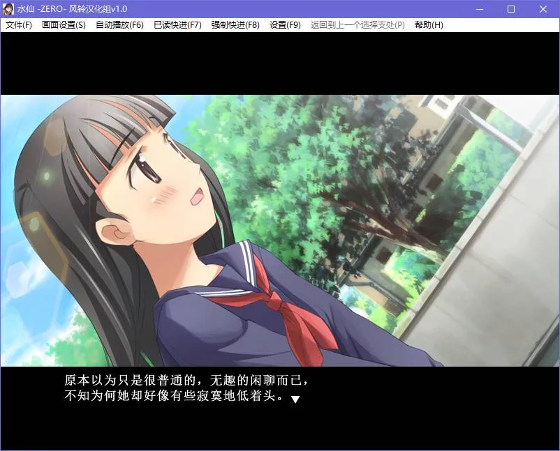 水仙十周年纪念版 ／Narcissu 10th Anniversary Anthology Project