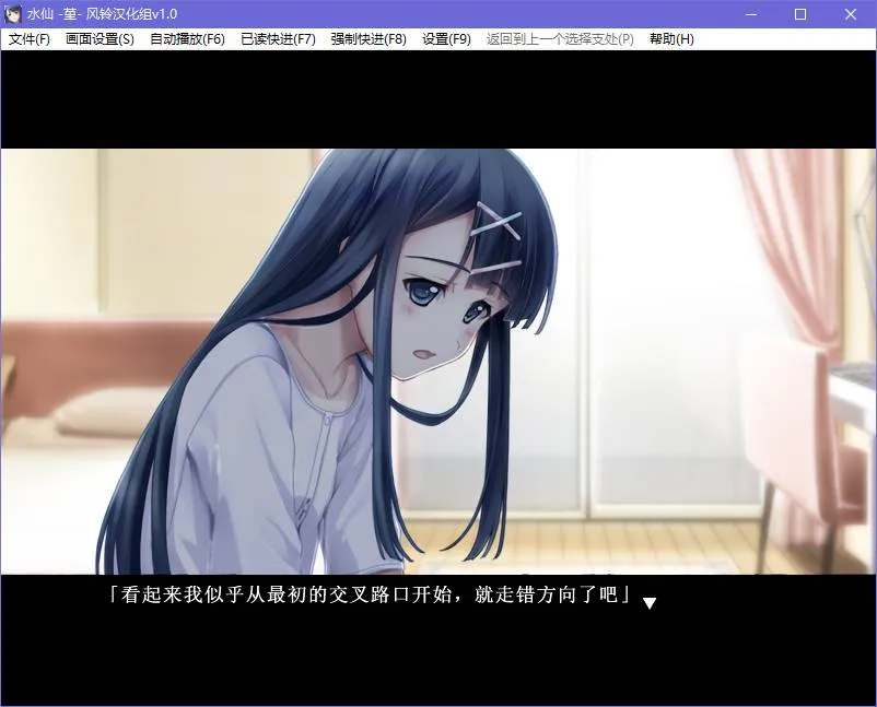 水仙十周年纪念版 ／Narcissu 10th Anniversary Anthology Project