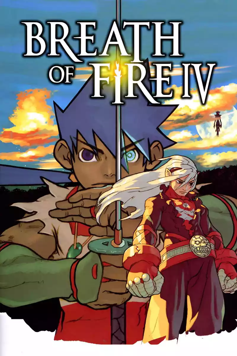 龙战士 4（Breath of Fire IV）|v1.0.0.0|官方原版