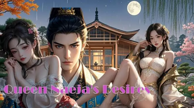 奈婕王妃|Queen Naejas Desires|繁简中文
