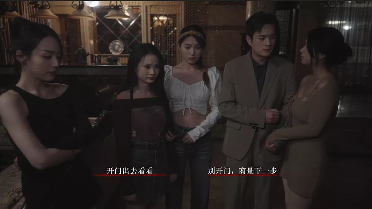 背后：异化（Back：Fade）|Build 18279406|PC中文