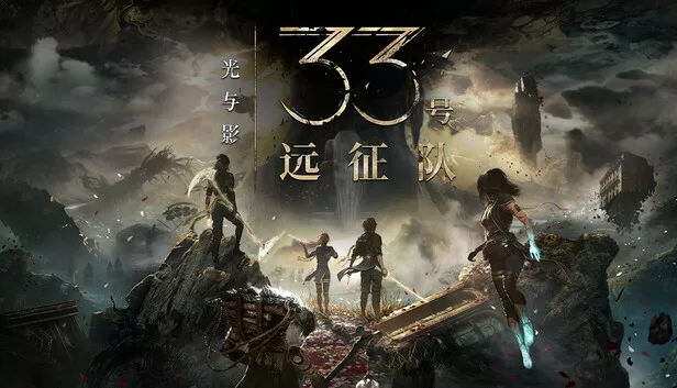 法外枭雄 滚石城|豪华中文|Build.25214804-黑夜狂徒-铁血帮派+预购特典+全DLC+多人模式|