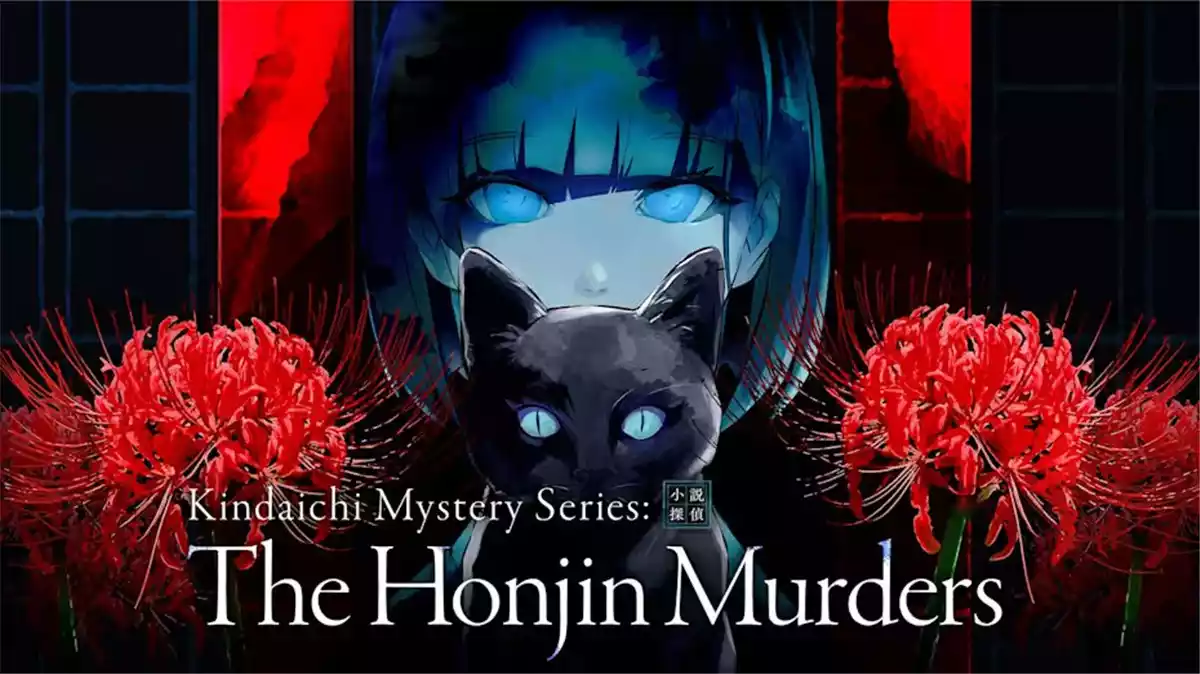 金田一耕助系列：本阵杀人事件Kindaichi Mystery Series: The Honjin Murders Switch NSP中文