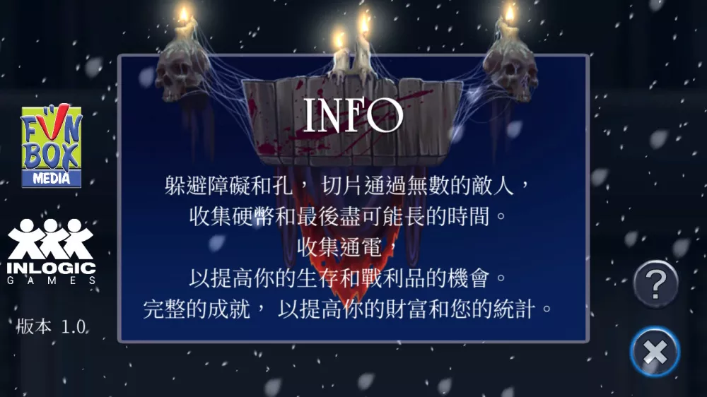 黑暗王座Dark Thrones Switch NSP中文