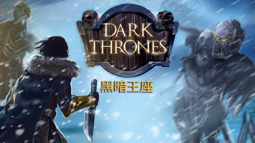 黑暗王座Dark Thrones Switch NSP中文