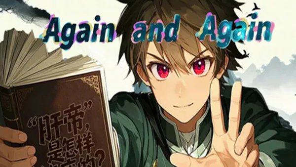 刷啊刷|官方中文|Build.20464524-妙法天成-神兵炼域|解压即撸|