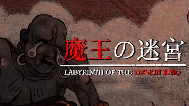《魔王的迷宫 | Labyrinth Of The Demon King》PS1风魂系探索RPG丨复古像素+妖魔暗黑风