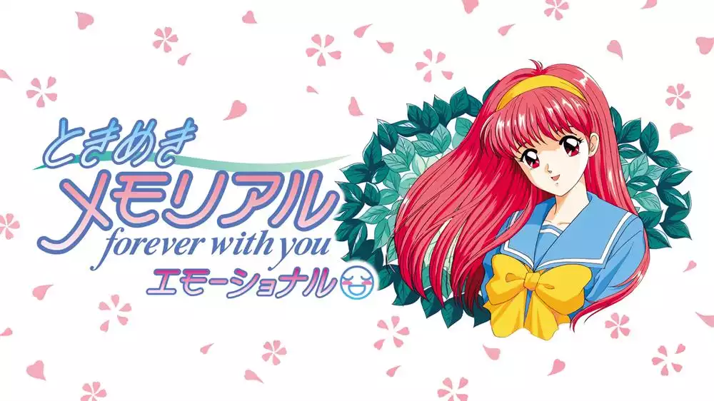 心跳回忆 forever with you エモーショナル Switch NSP XCI (v1.1.0)原版