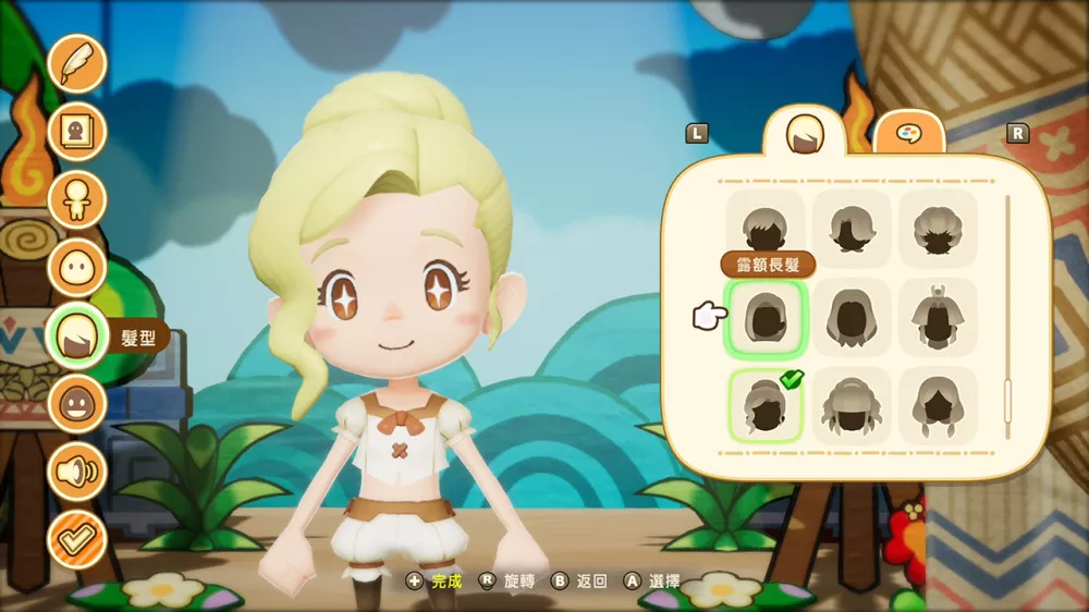 幻想生活i 转圈圈的龙和偷取时间的少女(Fantasy Life i: The Girl Who Steals Time)|Build 18508198|PC中文