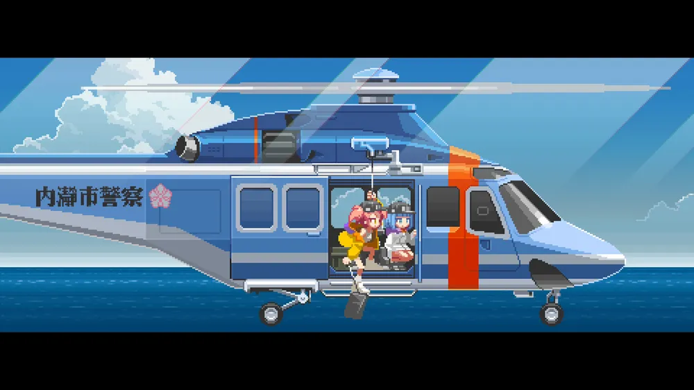 硝基特快（Nitro Express）|PC中文
