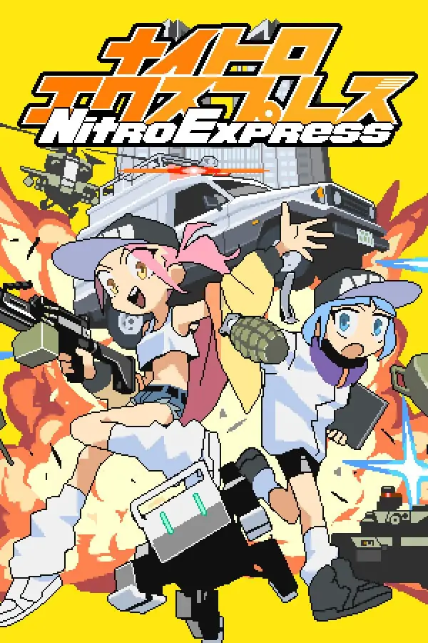 硝基特快（Nitro Express）|PC中文