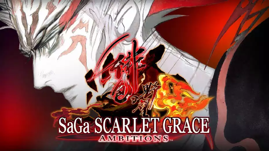 沙加:绯色恩宠 - 深红野望SaGa SCARLET GRACE: AMBITIONS Switch NSP官方原版