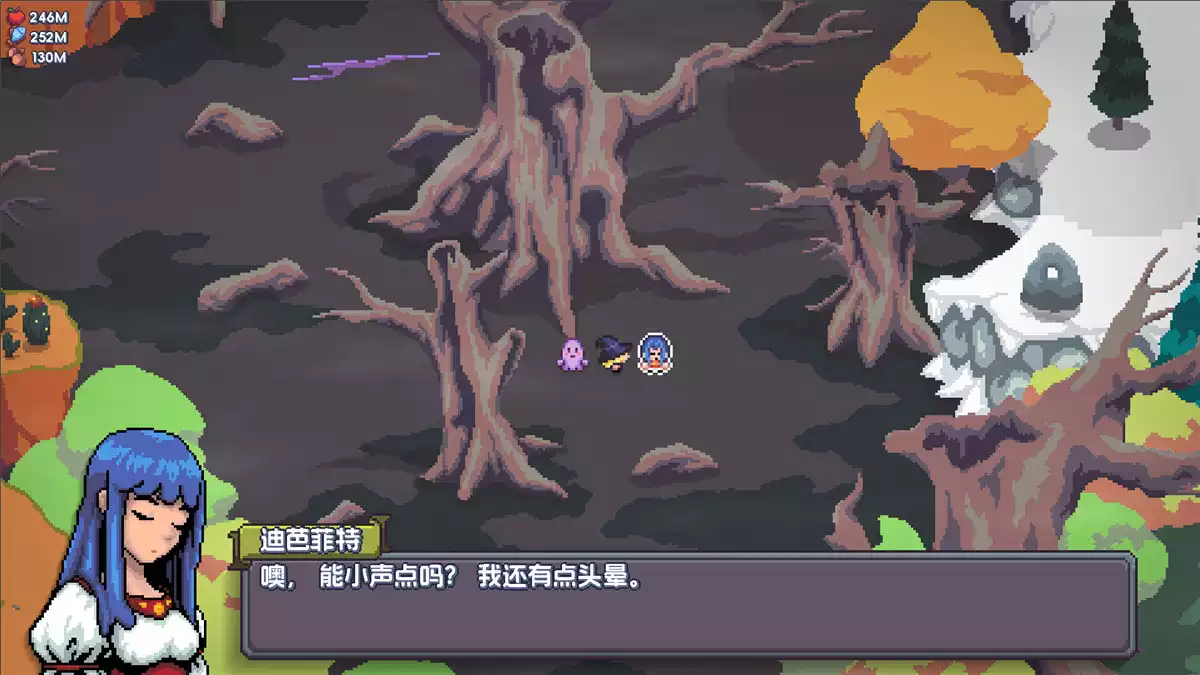 魔釜小女巫(Cauldron)|Build 18523491|PC中文