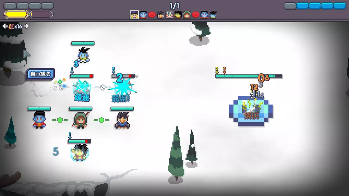 魔釜小女巫(Cauldron)|Build 18523491|PC中文