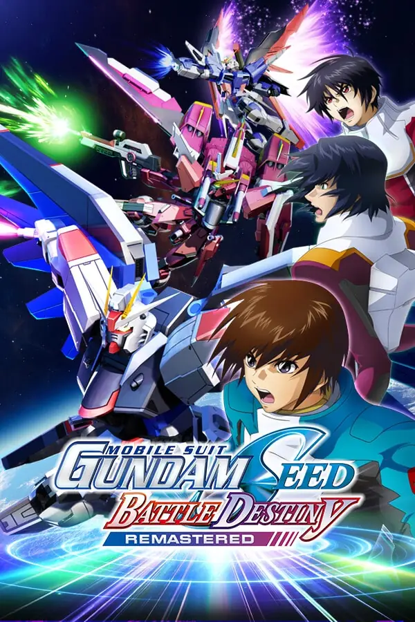 机动战士 GUNDAM SEED 激斗命运 复刻版(MOBILE SUIT GUNDAM SEED BATTLE DESTINY REMASTERED)|Build 17643771|PC中文