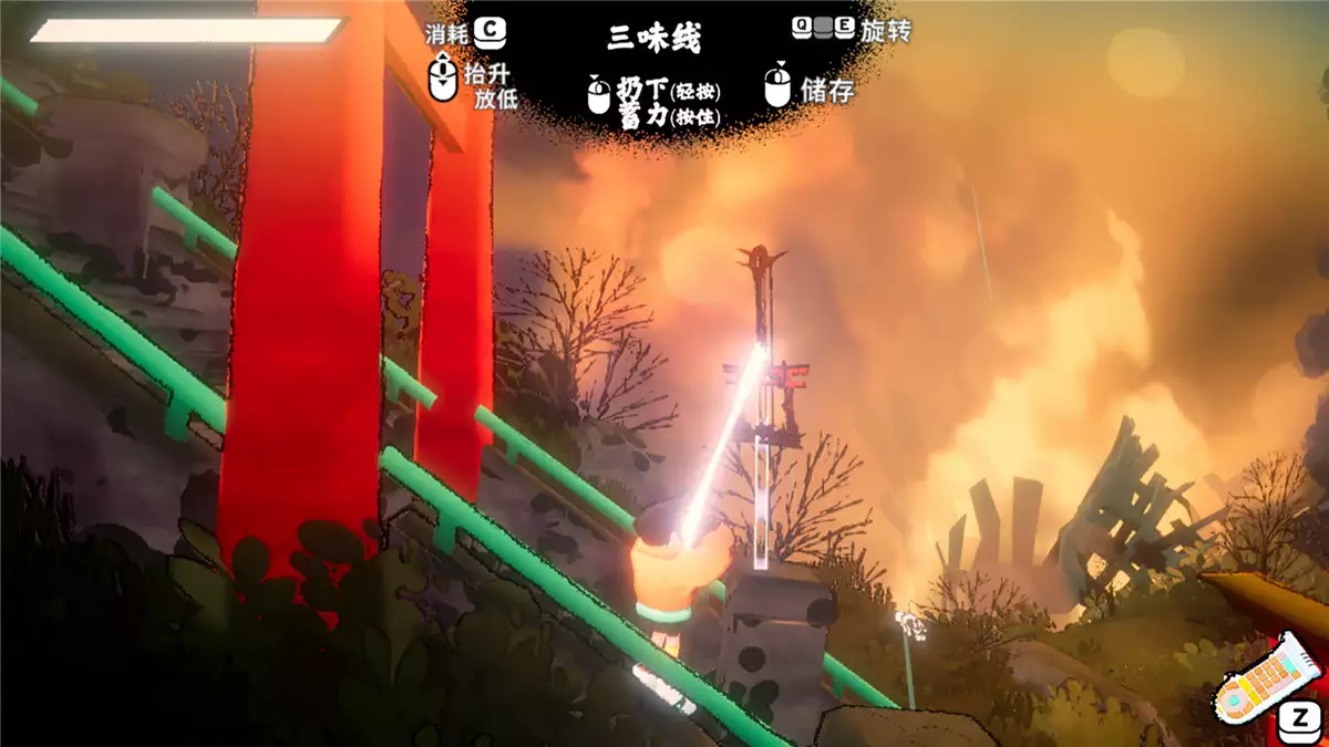 自由前行（Freeride）|v1.0.3|PC中文