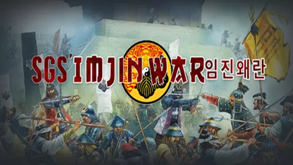 《壬辰卫国战争 | SGS Imjin War》策略战棋史诗丨1592东亚三国血战重演(支持官方中文)
