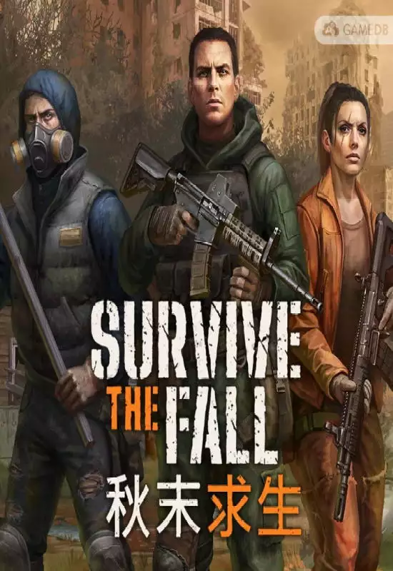 秋末求生(Survive the Fall)|v1.0.1.2364|PC官中
