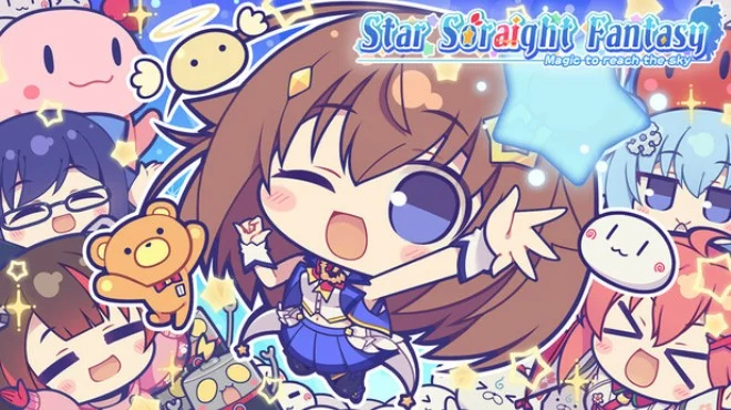 星空幻想 ～触及天空的魔法～ Star Soraight Fantasy: Magic to reach the sky (v1.0.2) 官方原版