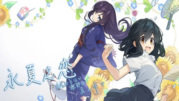 永夏之恋 終わらない季節の真ん中で|官方中文|解压即撸|