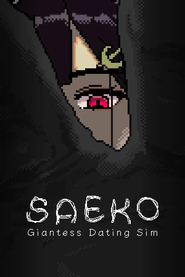 女巨人恋爱模拟(Saeko: Giantess Dating Sim)|v1.0.2|PC官中