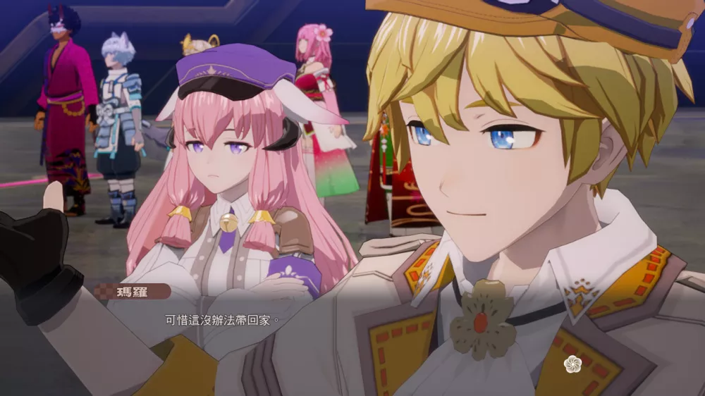 符文工房 龙之天地（Rune Factory: Guardians of Azuma）|Build 18676397+全部DLCs|PC中文