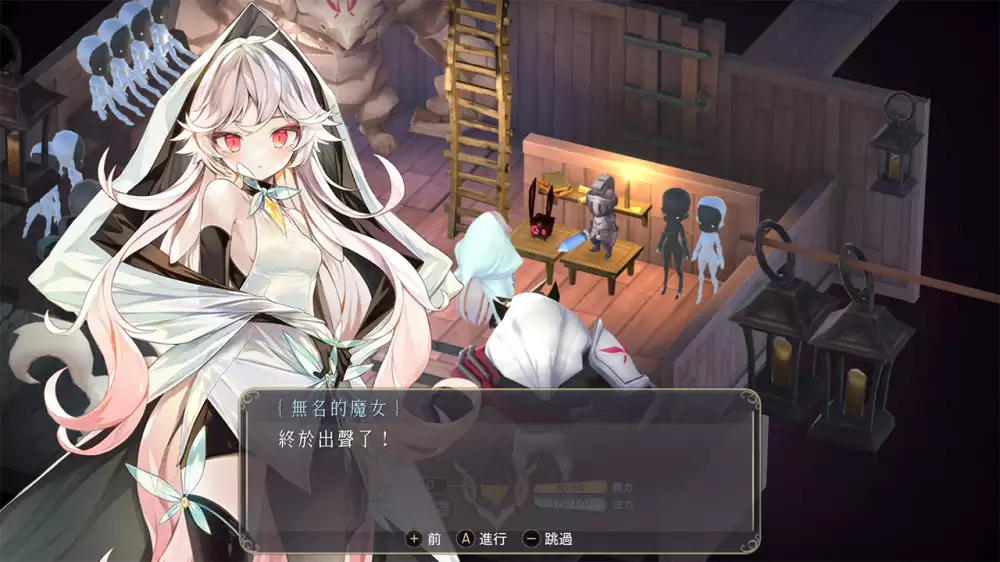 魔女之泉3 Re:Fine -玩偶小魔女艾露迪的故事-|Build 7057139|PC中文