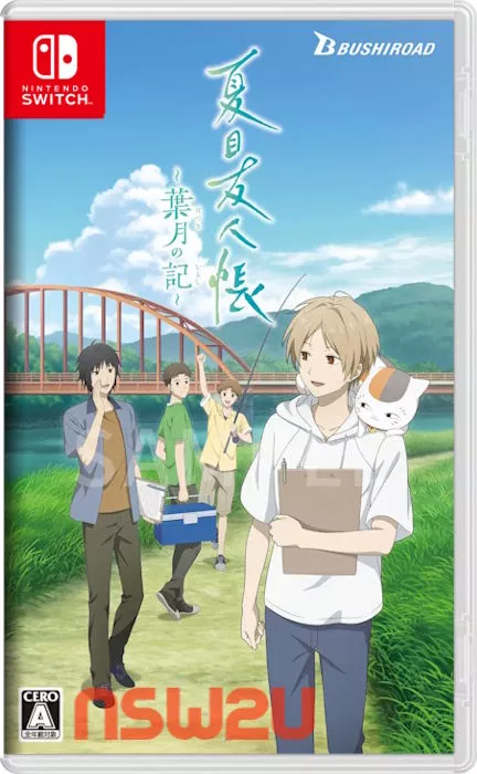 夏目友人帐 ～叶月之记～Natsume’s Book of Friends: Hazuki no Shirushi Switch NSP XCI (v1.0.1)中文