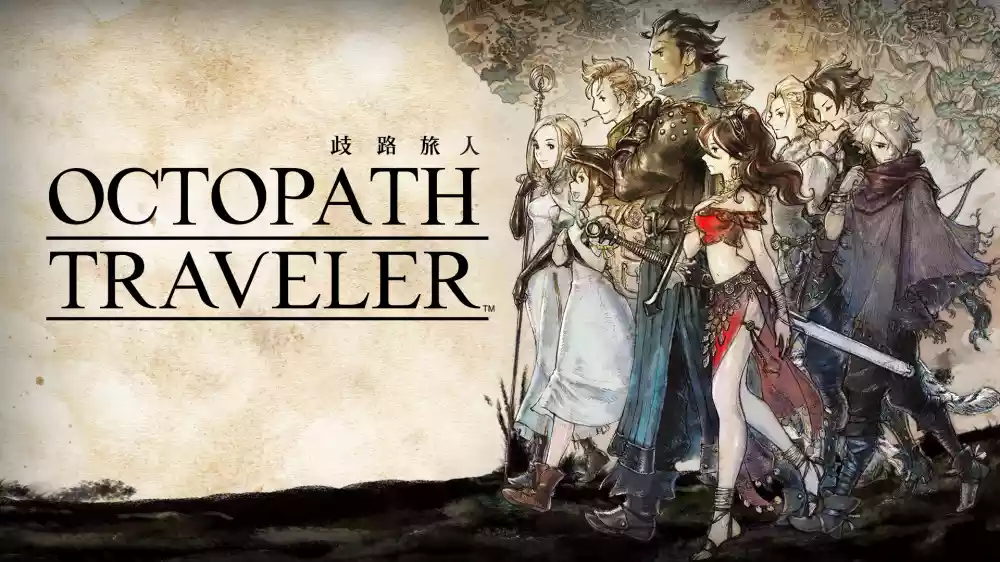 歧路旅人Octopath Traveler+更新1.0.5 Switch NSP中文