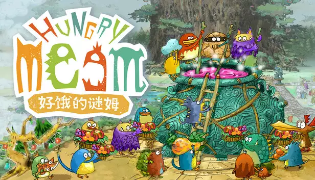 《好饿的谜姆Hungry Meem | 中文》可爱生物培育与世界树冒险养成