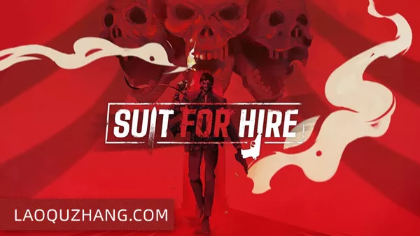 雇佣西装 Suit for Hire|官方中文|Build.18945960|解压即撸|