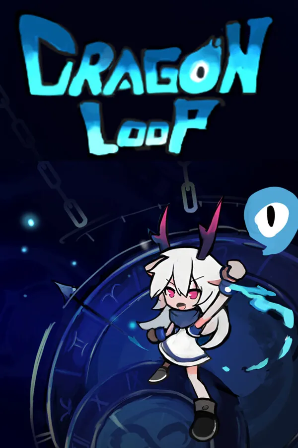 衔尾：龙之铃（DragonLoop）|v1.0.6|PC中文