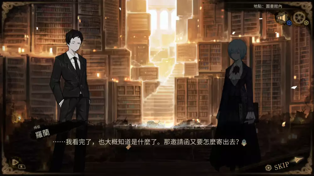 废墟图书馆Library Of Ruina+更新1.03 Switch XCI中文