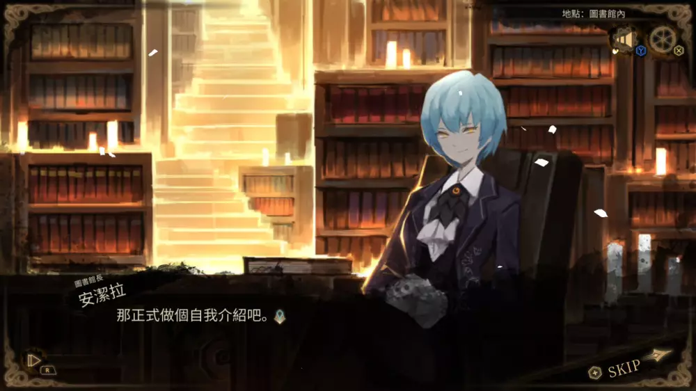 废墟图书馆Library Of Ruina+更新1.03 Switch XCI中文