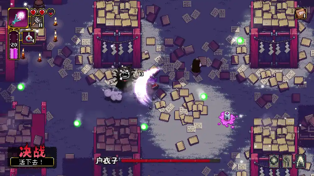 先驱者真子（Outrider Mako）|v1.339.2.0|PC中文