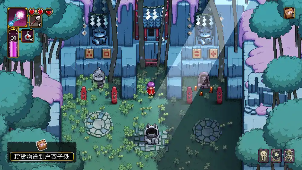 先驱者真子（Outrider Mako）|v1.339.2.0|PC中文