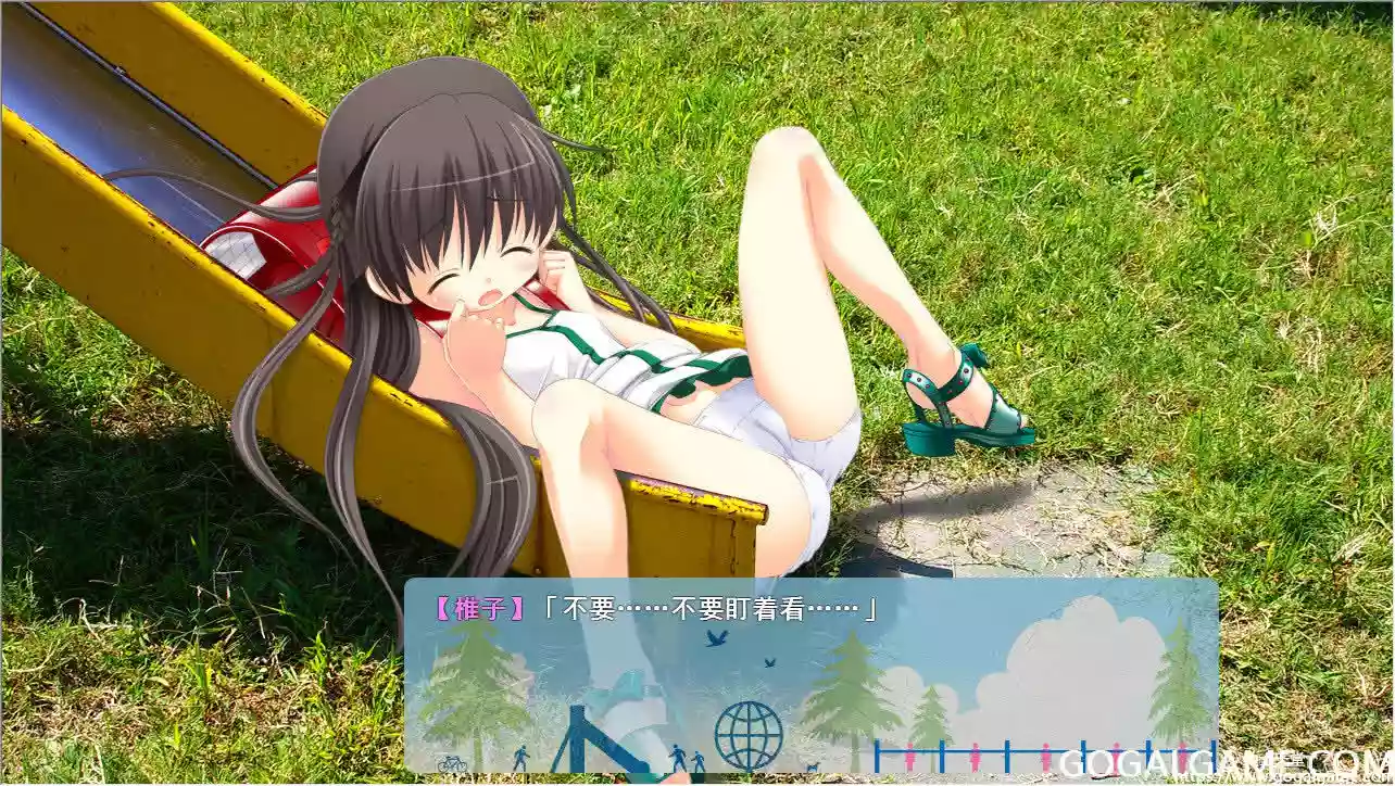 [私立さくらんぼ小学校] 在没有人烟的公园和少女孕育爱情