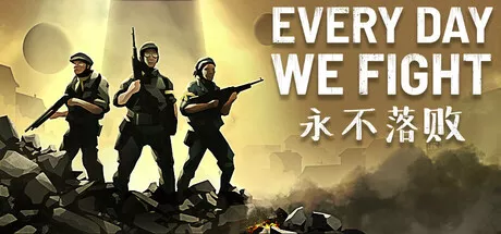永不落败|官方中文|Build.21295939-英灵重铸-异种终结+全DLC|解压即撸|