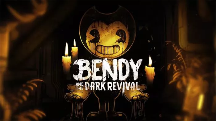 班迪与黑暗复兴 Bendy and the Dark Revival|官方中文|本体+1.6.4s升补|NSZ|原版|