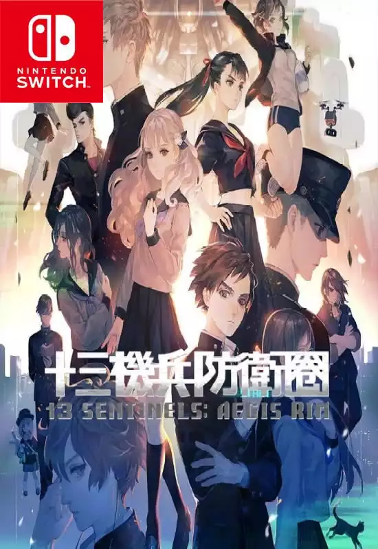 十三机兵防卫圈13 Sentinels: Aegis Rim+更新1.10 Switch NSP中文
