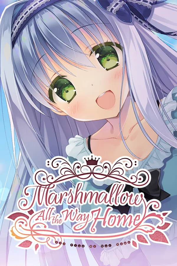 回家前都算是棉花糖（Marshmallow All the Way Home）|v1.31|PC中文