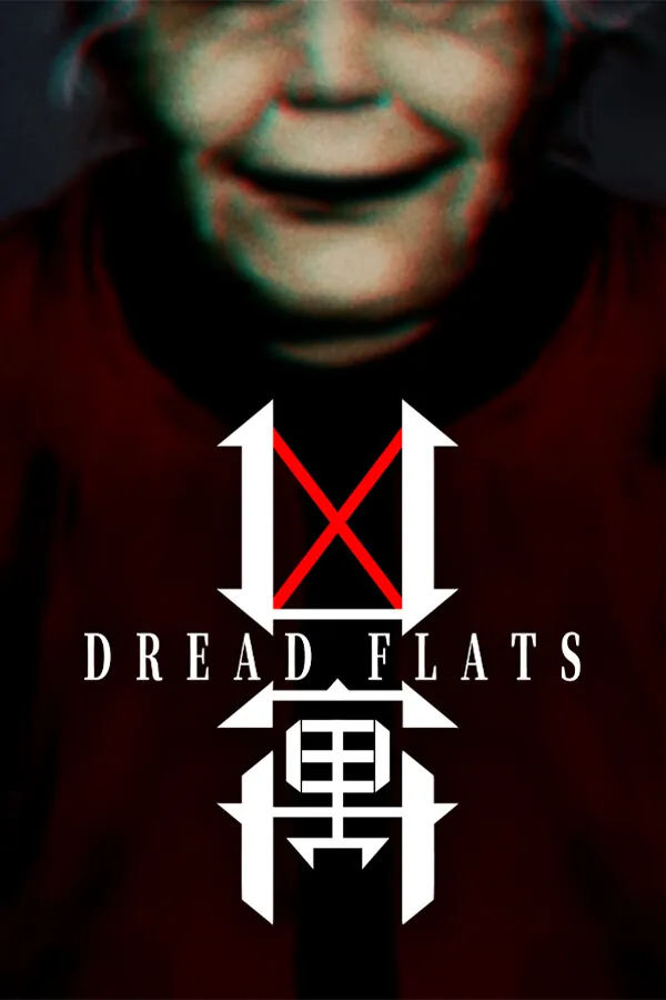 凶寓(Dread Flats)|Build 19208351|PC中文