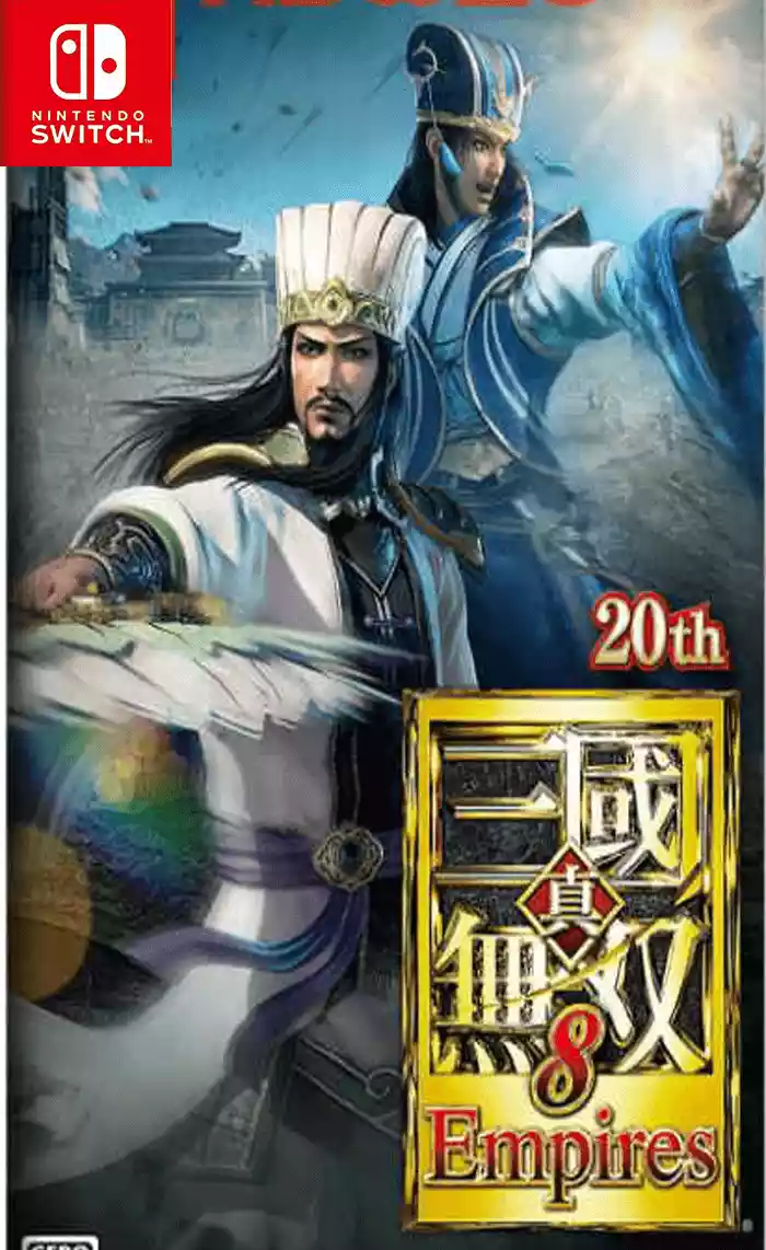 真・三国无双 8：帝国 – 豪华版Dynasty Warriors 9 Empires Deluxe Edition+更新1.0.1 Switch NSP中文