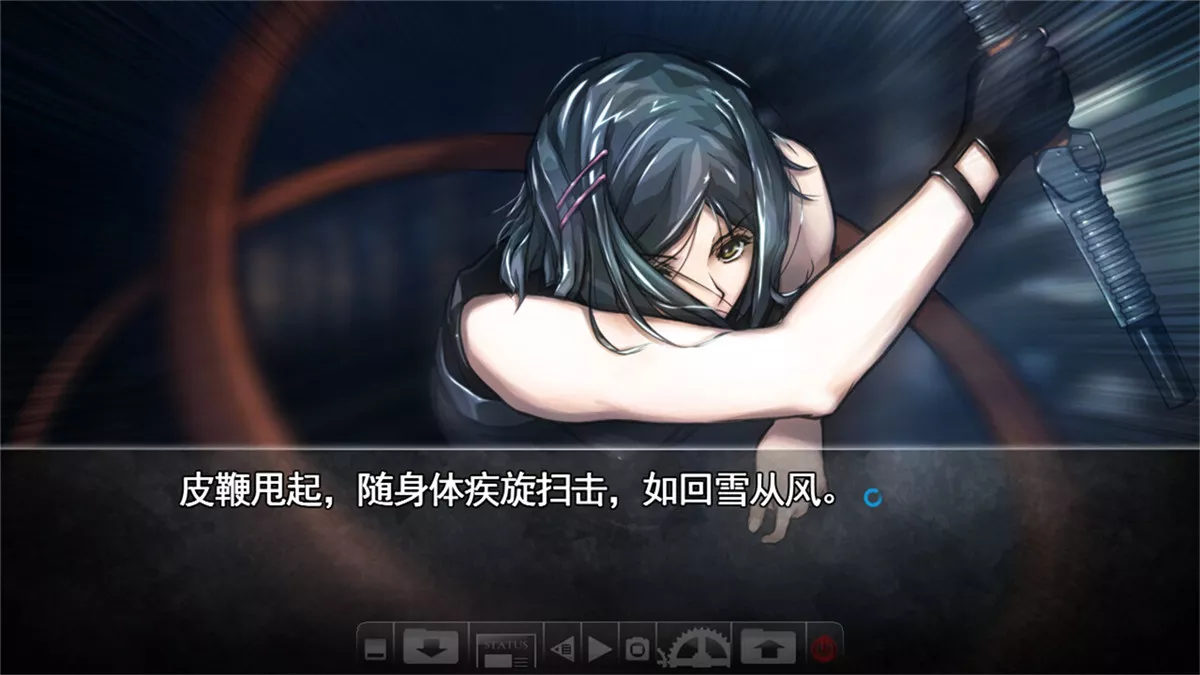 神罪降临（Uberich: Advent Sinners）|Build 19287234|PC中文