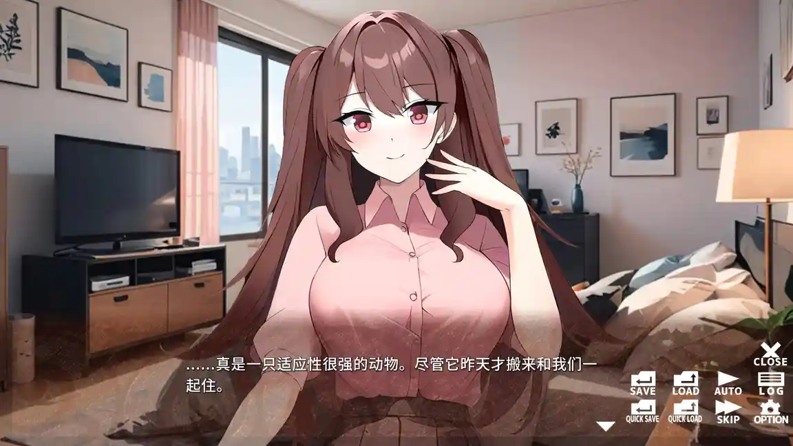 《不请自来的姊姊 | Can I crash at your place? | 中文》都市同居恋爱ADV爆笑上线！