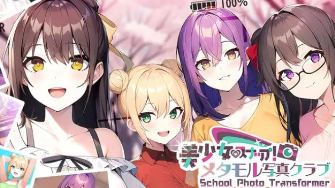 《美少女快拍!变身写真俱乐部 | School Photo Transformer | 中文》校园社死摄影ADV正式登场!