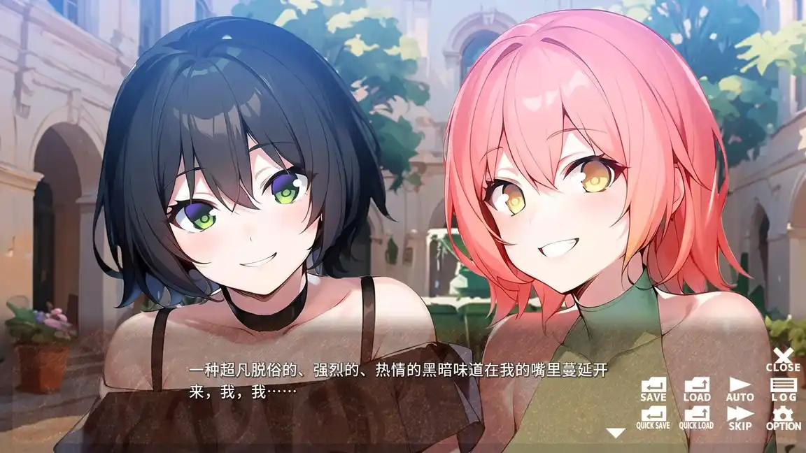 《千金小姐学院的欺诈占卜师 | Ghost of Boarding School | 中文》真假占卜×恋爱冒险新作登场！