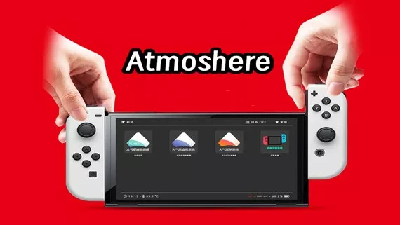 Switch 20.5.0大气层整合包|纯净版+特斯拉版|