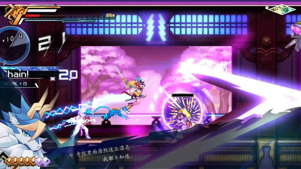 《苍蓝雷霆GUNVOLT 三棱合极版 | Azure Striker Gunvolt Trilogy Enhanced | 中文》全语音重制+全DLC整合最终版!